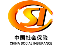 中國社會保險